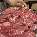 조양한우마을월평 이미지