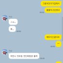 괜히 미뤄왔던 걱정이 모두 다 사라진 ! [25년 2•3월]