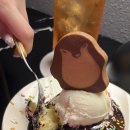 더(the)달콤 이미지