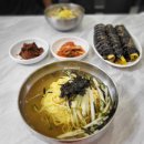 사람사랑분식식당 | 대구 평리동 분식 예원분식당 든든한 칼국수 맛집