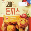 마포식당 이미지