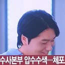 강*웅 이미지