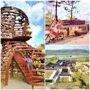 영천아리랑 조형물 | 영천 한약축제 기본정보 주차 영천한의마을