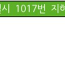동부치안센터~국민은행 이미지