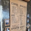 비양도 봄날 민박 | 제주 비양도배시간 비양도맛집 카페 봄날섬 한림항도선 대합실