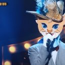 부뚜막고양이