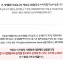 서울퍼펙트정형외과의원 이미지