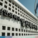 일산해수욕장 이미지