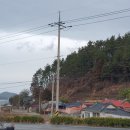 거금마루 이미지