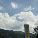 별빛 은하수 캠핑장 이미지