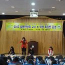 효탑초교 이미지