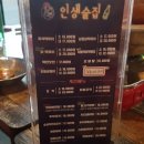 망고노래연습장 이미지