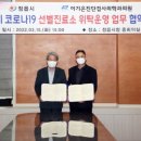 이기은진단검사의학과의원 이미지