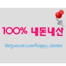 빽보이피자고양행신점 이미지