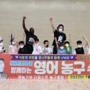 퍼스트메디코리아 이미지