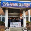 소음피해복지회관 이미지