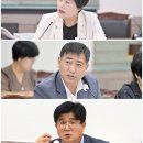 공주중학교 이미지