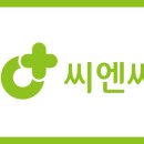 씨엔씨푸른병원 이미지