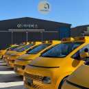 (주)아이버스 이미지