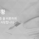 주식회사 한국폴리머
