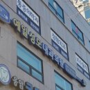 성모예일내과의원 이미지