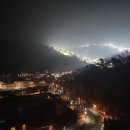 소노펠리체 비발디파크 이미지