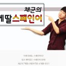 한별여행 이미지
