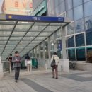 야탑제1환승공영주차장 이미지