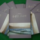 용산-125 이미지