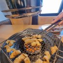 조화 | 남부민동 양대창 맛집, 부산양곱창 [부산 맛집]