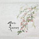 산에는꽃이피네 네이버블로그