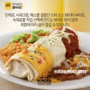 온더보더 현대디큐브시티점 이미지