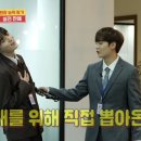 주식회사 민기 네이버블로그