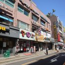 일산만화 | 일산 아이와 가기좋은 만화까페 투니케이 방문후기