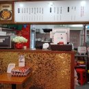 서울덮밥 이미지