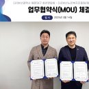 항도퀀텀의원