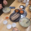 순타순대꾼 이미지