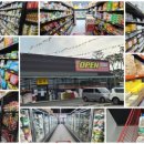 오산공판장 이미지