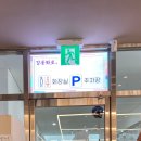 강동화로 고덕비즈밸리점 | 상일동역 맛집 고덕비즈밸리 회식 장소 추천 고깃집 강동화로