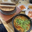 도예노래연습장 이미지