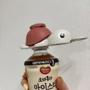 피그캔 | 만능오프너인 피그랩오프너 사용후기