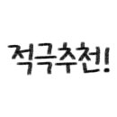 평택자판기애니까페 네이버블로그
