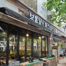인천 남동구 보통날의 파스타 방문 후기, 가성비 런치세트 내돈내산