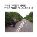 해피바나나