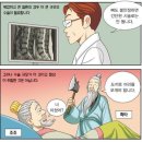 보람찬하루