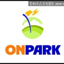 프리미어오토주식회사 이미지