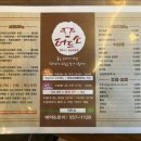 더드소 이미지