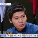 짱깨 이미지