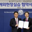 아진산업(주) 이미지