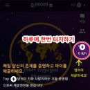부자로또판매점 이미지